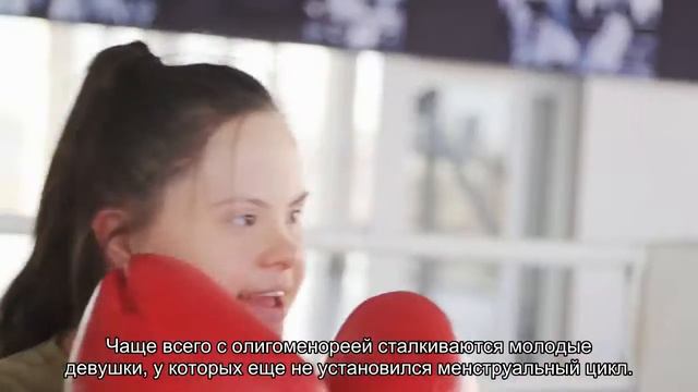 Как понять, что с менструальным циклом есть проблемы смотреть онлайн