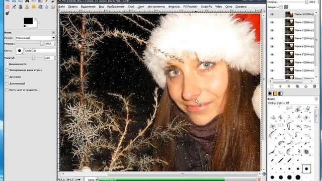 Gimp смотреть онлайн