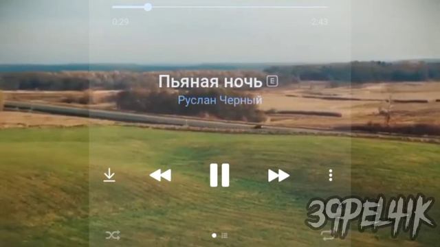 самые легендарные песни с канала 