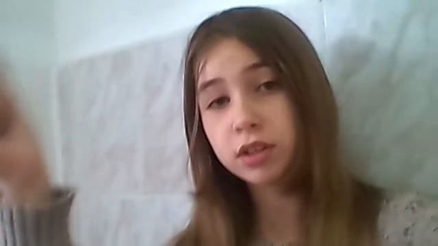 Знакомство! смотреть онлайн