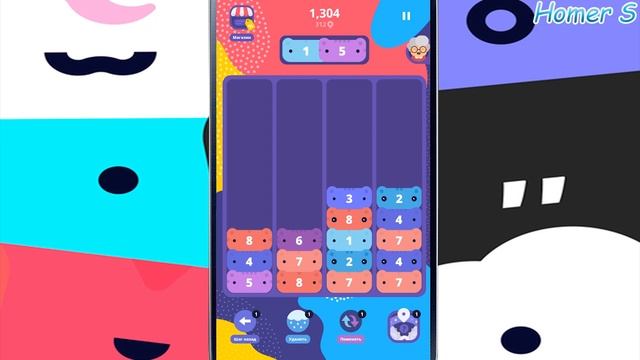 Let's see CATRIS: Puzzle with Cats - Головоломка с Котиками - Настольные игры - Table games. смотреть онлайн