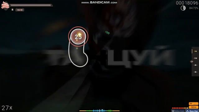 LOVER-ТАНЦУЙ Osu!