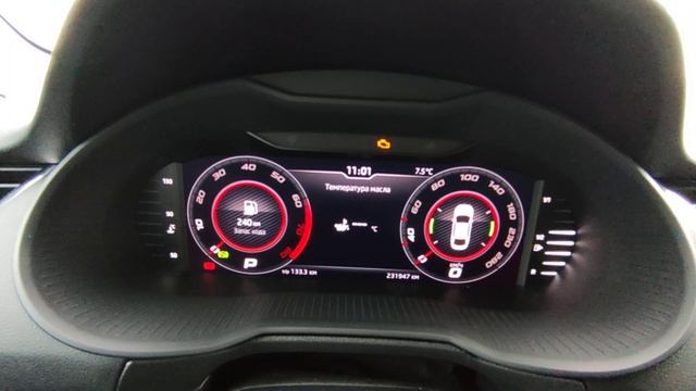 Небольшое FAQ по функциям AID панели virtual cockpit skoda octavia a7 для драйв 2 смотреть онлайн