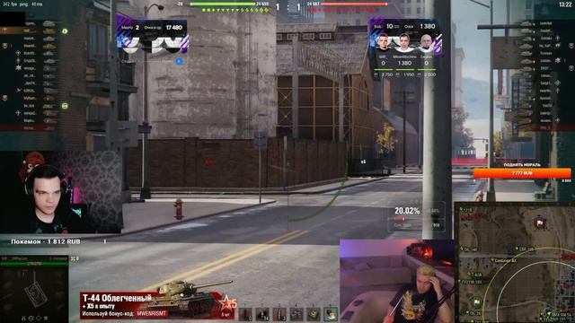 Турнир Чака 2023 - Wilf_ MeanMachins MyNameLegion