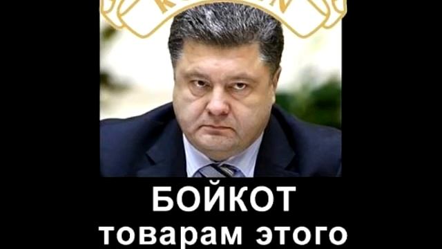 Украина! Народный юмор в кртинках! смотреть онлайн