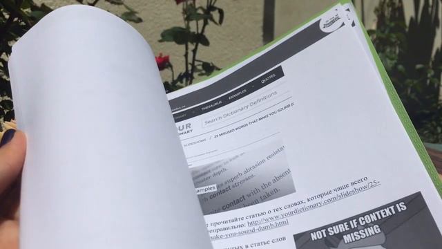 Общий марафон @use your english смотреть онлайн