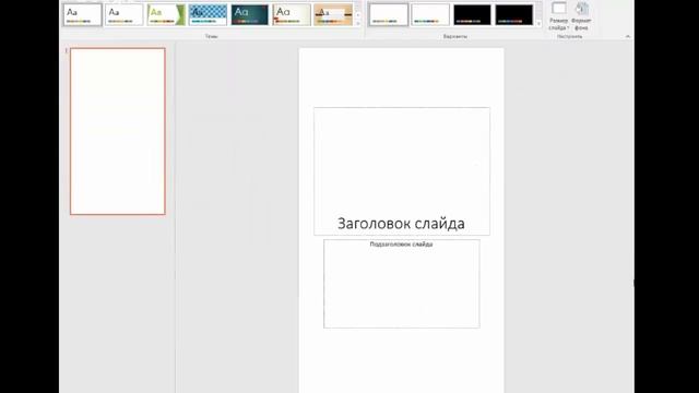 Мастер класс по созданию брендовых картинок смотреть онлайн