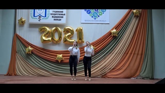 Гродненский колледж поздравляет с 8 марта!!! смотреть онлайн