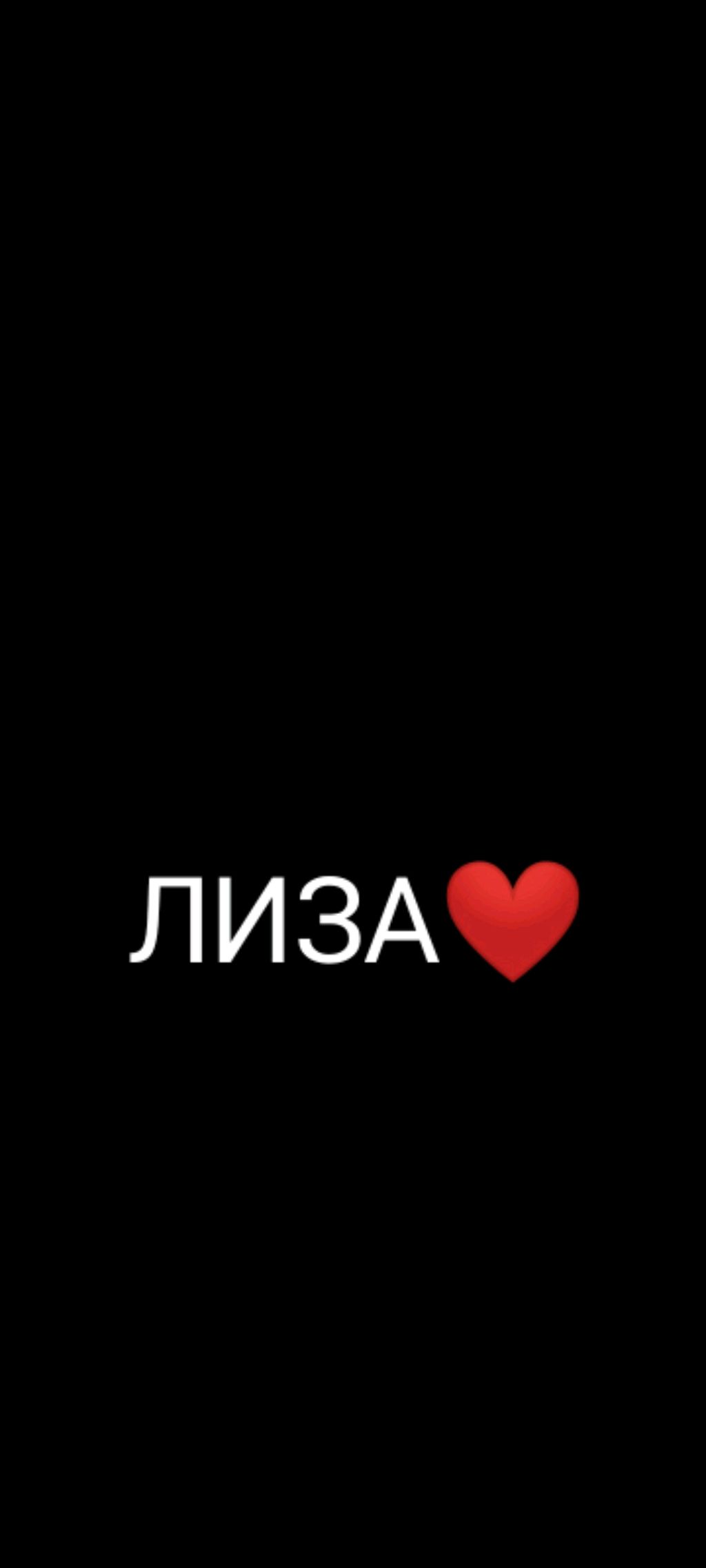 стримеры 🤟