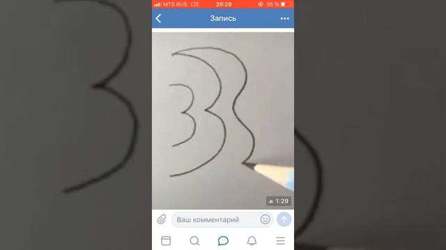 Как рисуют взрослые смотреть онлайн