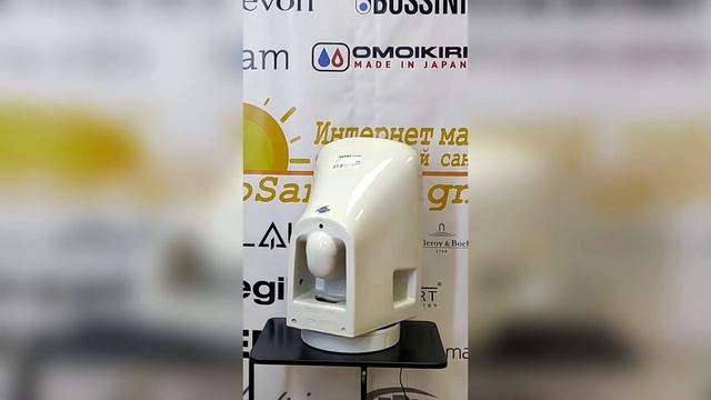 Унитаз Duravit DuraStyle 253809