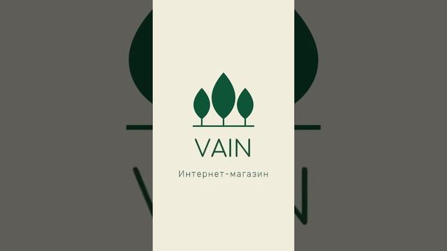 Исправляю логотип подписчика #логотип #графическийдизайн смотреть онлайн