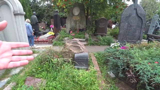 Галопом по Новодевичьему кладбищу .....Васильева и другие ! смотреть онлайн