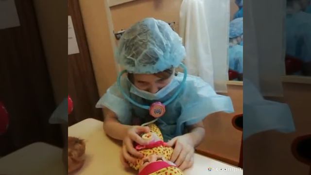 Профи КОП " Медсестра (медбрат) смотреть онлайн