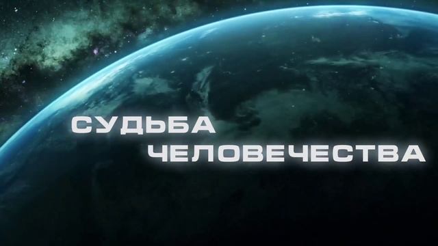 как создать дружескую атмосферу смотреть онлайн