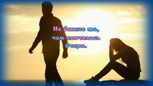 ПУСТЬ_УТРО_НАЧИНАЕТСЯ_С_ДОБРА?Музыкальная_открытка_для_друзей_?_Очень_красивая_музыка смотреть онлайн