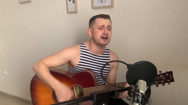 Не святая война (армейская песня под гитару) смотреть онлайн