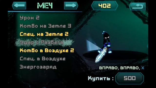 новинки недели на андроид #13 смотреть онлайн