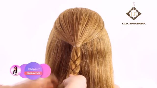 30 Hairstyles For Long And Medium Hair