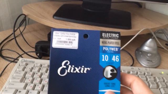 Elixir 10-46 Polyweb смотреть онлайн