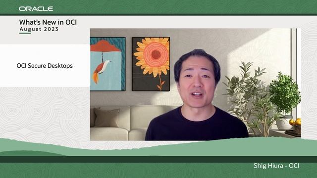 What's New in OCI - August 2023 смотреть онлайн