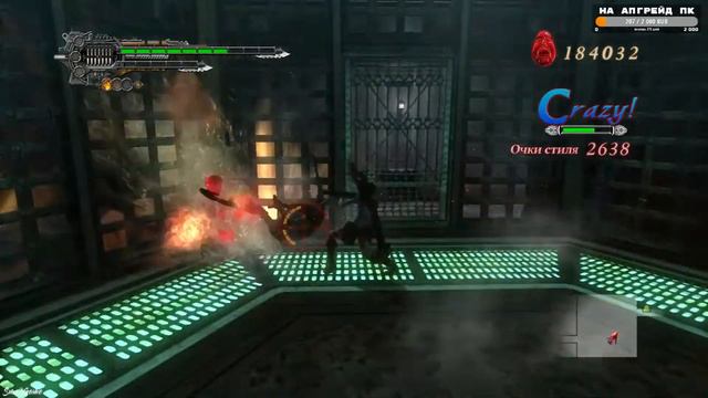 Devil May Cry 4 - Леди/Триш (без комментариев) смотреть онлайн