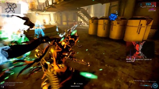 Warframe: Кува - Где фармить? смотреть онлайн
