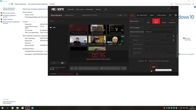 из 12 гб доступно 11 гб решение проблемы смотреть онлайн