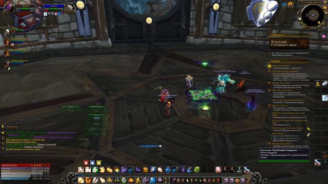 WoW - Прокачка жреца - #68 - Испытание чемпиона смотреть онлайн