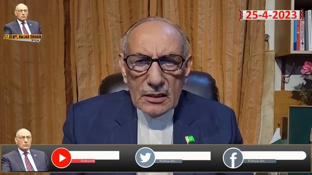 Election Fear of Imran Khan| Lt Gen Amjad Shoaib (R) смотреть онлайн