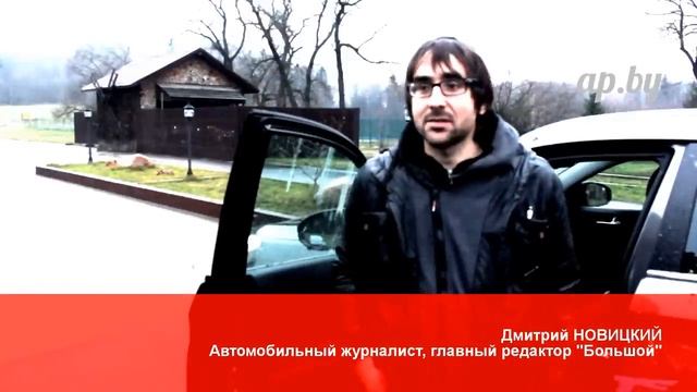 Технический Специалист