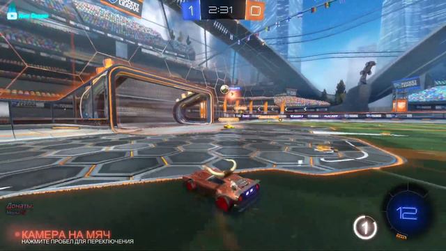 🔥ЧИЛИМ В Rocket League🔥 ПОБЕДА ИЛИ ПОРАЖЕНИЕ🔥СТРИМ🔥 смотреть онлайн