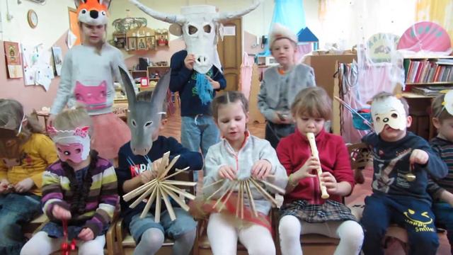 Колядки смотреть онлайн