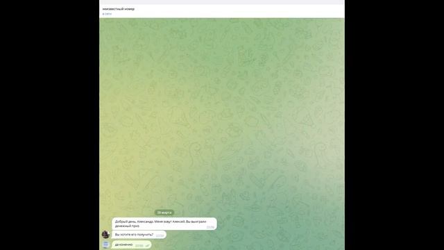 Нескучные правила смотреть онлайн