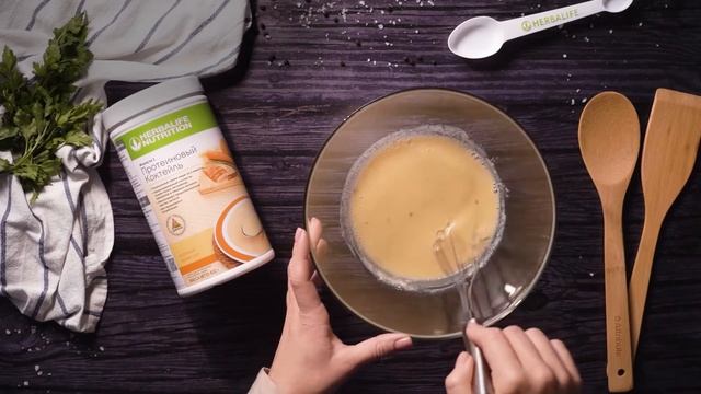 Сырный суп с кукурузой и куриным крем - супом Формула 1 Herbalife Nutrition
