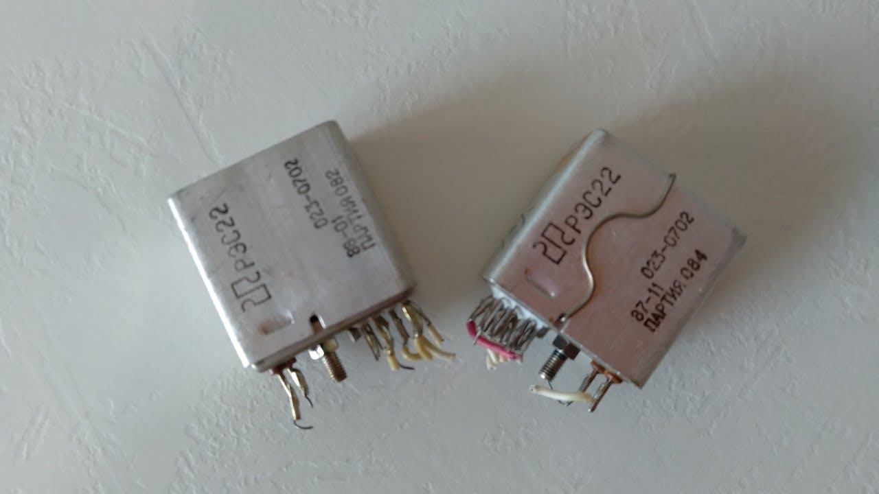 Реле РЭС22 смотреть онлайн