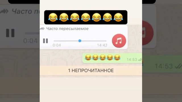 Земля круглая. Как поймаю сразу в рот дам. смотреть онлайн