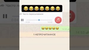 Земля круглая. Как поймаю сразу в рот дам.