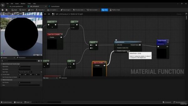 Освойте Unreal Engine 5.4 и Gaea#2