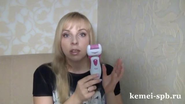 УХАЖИВАЕМ ЗА СОБОЙ Оригинальная электрическая роликовая пилка KEMEI