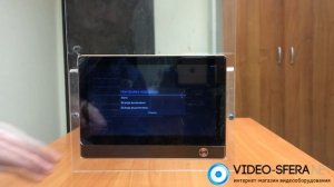 Видеоглазок iHome 4 - настройка и синхронизация