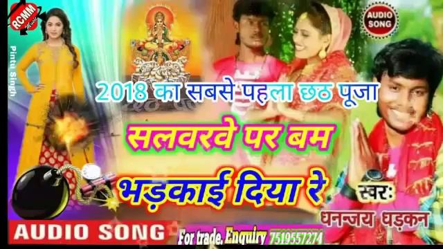 Super hit chat git смотреть онлайн