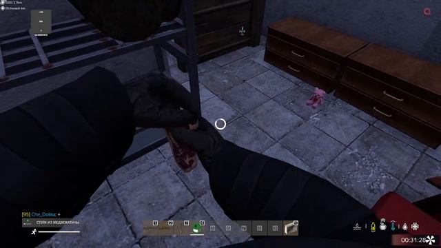 QUARANTINE Loot x100 DayZ #3 смотреть онлайн