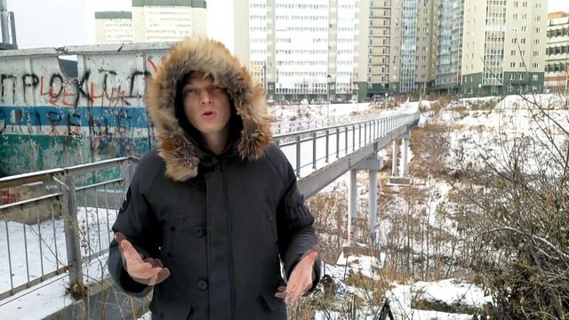 Мост на ул. Танковая, СУД 06.11.19 смотреть онлайн
