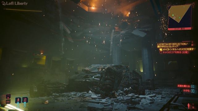 Cyberpunk 2077 2 0 Phantom Liberty DogTown Chimera & Lofi Radio Mix - RTX 4K, Beats to chill/game t смотреть онлайн