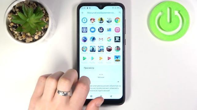 Как поменять размер иконок приложений на главном экране телефона Oukitel C15 Pro смотреть онлайн