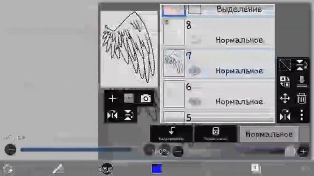 Рисую Сью #1 смотреть онлайн
