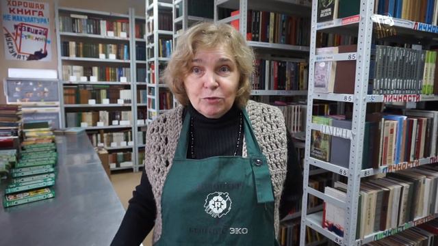 Проект "Книге - вторую жизнь!" смотреть онлайн