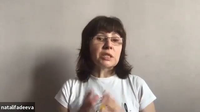 Что должен знать риэлтор о налогах? смотреть онлайн
