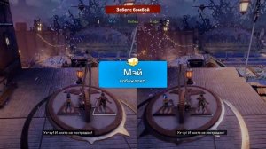 It Takes Two ЗАРУБА ВО ВСЕ МИНИ ИГРЫ В КООПЕ! | НА PC MINI GAMES